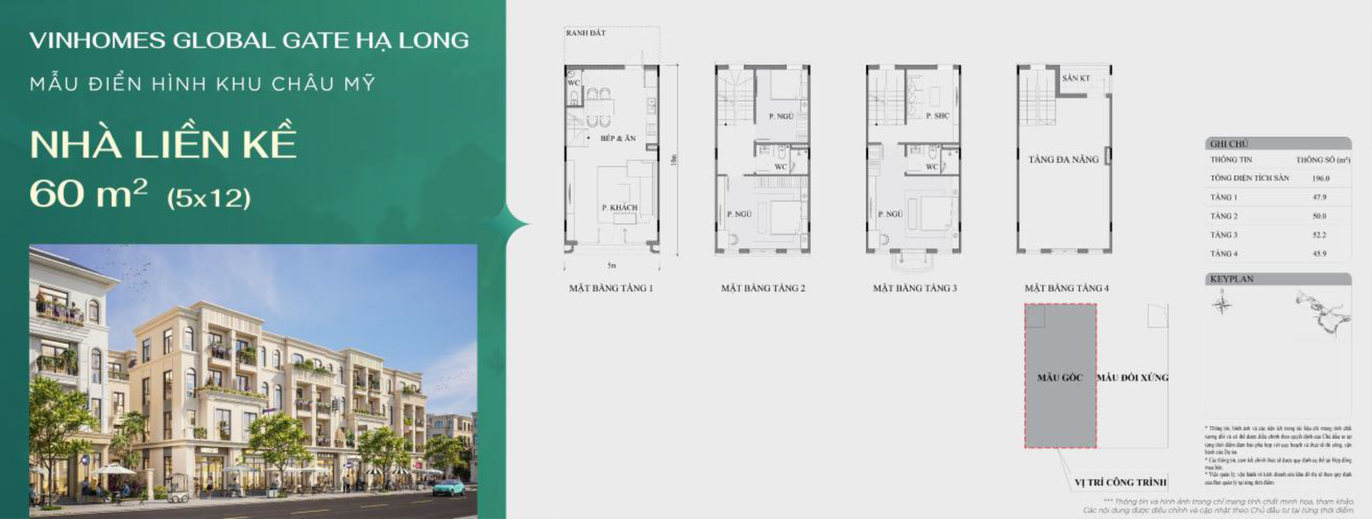 Mặt bằng nhà liền kề 60m2 khu Châu Mỹ Vinhomes Global Gate Hạ Long